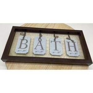 New View Bath Wall Plaque Brown Glass Shadow Box Hanging Frame Bathroom Decor